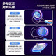 
Hand-cranked inertial rotation magic flying gyro creative colorful luminous magnetic track children's educational pressure reduction toys 2 random