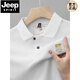 JEEP SPIRIT夏季新款纯棉男士短袖POLO衫高档刺绣翻领T恤大码百搭半袖男装 6626军绿色 M 48【建议100-125斤】