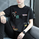 Woodpecker (Tucano) Sommer reines Baumwoll kurzärmelige T-Shirt Herrenmarke Brand Teenager Halbärmelige T-Shirt Junior High School Schüler hübsches Sommer Top HG-9902 White M (110jin [Jin gleich 0,5 kg] oder weniger) oder weniger) oder weniger)