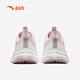 
Anta children's sneakers girls' shoes flame running shoes autumn girls' shoes breathable running shoes 322515503H