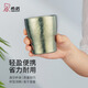 Heenoor pure titanium water cup for men and women, high-end insulated coffee cup, tea cup, beer juice preservation, new couple cup, gift cup, Yunhai Wuzong 235ml