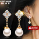 Ji Shizhe's Light Luxury Brand Pearl Earrings Women's Fashion Earrings New Fashion Jewelry Birthday and Valentine's Day Gifts for Wife and Girlfriend Eleven Warehouse Straight Hair/Next Day Delivery Pearl 10mm