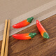 MZXM Japan imported quality small pepper chopstick holder set solid creative vegetable chopstick holder chopstick holder chopstick holder household small pepper chopstick holder individual package