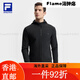 斐乐（FILA）FILA 官方男士针织连帽外套2025春新款健身运动基础 深黑-BK S165/88A 均码