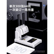 Deli financial certificate binding machine file drilling opportunity meter hot melt adhesive wiring riveting pipe file bill 33669S (work-saving 30mm) 3881 [Send 210 rivets + backup drill