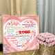 
Happy birthday DIY digital oil painting filled with graffiti coloring handmade gift hand-painted love acrylic painting qx12178 High-gloss pigment professional oil canvas multi-brush wall hanging accessories 20x20cm thick solid wood inner frame (small size is not easy to draw. Not recommended