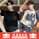 TTPMER pajamas men's summer short-sleeved thin style youth casual extra-large size 230 Jin [Jin equals 0.5 kg] fat student home clothing set 378 black diamond + 6630# Run Xiaoxin 170 Student M[80-100 Jin[Jin equals 0.5 kg]]