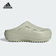 Adidas Мужские и женские туфли летние дышащие повседневные тапочки озавейка засоры с толстыми тапочками для папы обувь Jr9274 44.5