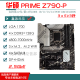 华硕Z690主板Z790-P/A/E/F/I GAMING吹雪Z690MROGTUF拆机主板 Z690-E GAMING WIFI(彩盒装)
