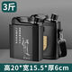 Stainless steel hip flask 316 food grade black 304 hip flask new outdoor portable hip flask 2Jin Jin equals 0.5kg 3Jin Jin equals 0.5kg 5 316 steel spray plastic flat kettle about 3Jin Jin equals 0.5kg (To be happy in life, you must be happy)