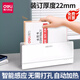 Deli Hot Melting Machine A4 A4 Oficina de ofertas de ofertas de ofertas sin perforación de agujeros 3882 14671 Instalación de pegamento sobre el sobre de la máquina automática de la máquina de envío automático completo Contrato de contrato 14671 White New Package 2: Obtener 2/3/4/6/8mm