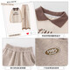 Pitt Girls Set Spring and Automn Children 2025 Nouveau sweat à la mode à la mode Big Children Junior High School Sports Sports et Casual Automn Wear 4948M blanc + 13068 Bleu [Style de printemps et automne] 120 cm