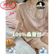 
LangSha (LangSha) ice silk pajamas for women for summer short-sleeved thin style pink lace outside home clothes summer suit light yellow #YX-9214 M [75-98]Jin[Jin equals 0.5 kg]
