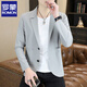 
ROMON (ROMON) ice silk traceless small suit men's solid color thin sun protection suit jacket for teenagers summer trendy casual sun protection jacket 698 black [Jinmin traceless/high quality] 3XL [about 170-190Jin [Jin equals about 0.5 kg]]