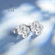 Diamond Family PT950 platinum four-leaf clover earrings, sparkling earrings, simple and versatile earrings, holiday gift for girlfriend, single, about 1.44g