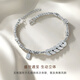 CRD Ke Laidi Spot Sparkling pt950 Five Emperors Money Platinum Bracelet Flashing Laser Beads Adjustable Gift 12.55g