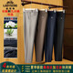 
Classic car summer mulberry silk plus linen casual pants 6856 anti-loss pockets four-sided elastic loose straight casual pants Coffee-colored nine-point pants Classic car 9856-5 29 Waist circumference 2 feet 2 weight 90-110 Jin [Jin equals 0.5 kg]