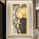 TURBOSUN corridor end simple decoration painting high-end Jiuyu picture lamp entrance entrance decoration painting creative accessories JK-1283-Jiuyu 110*220 gold without light + Korean crystal + inlaid