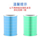 Siborun is suitable for Mijia Xiaomi air purifier 4lite filter element, which removes haze, aldehyde, odor and bacteria.