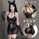 Lace underwear large size fat MM pajamas women's winter new sexy hip-hugging sexy OL secretary suit black jumpsuit thong M recommendation 8090Jin Jin equals 0.5kg confidential delivery