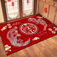 Yonghuan 2025 Nouveau mariage Diatom Bud Entrance Door Mat de plancher avec une porte d'entrée antidérapante Mat à pied de maison festive tapis rouge Liangyuan Sudai 12222 50x80cm