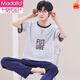 Pantalones de manga corta de pijama de verano modal estudiante de algodón puro algodón de algodón puro otoño suelto mimbreva delgada ropa del hogar traje primavera y otoño 3519 pantalones de manga corta dientes de hombres l [100-125jin [Jin equivale a 0.5 kg]]