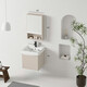 
Creamy air space aluminum bathroom cabinet bathroom ceramic integrated sink washbasin cabinet combined bathroom washbasin washbasin double open main cabinet 1047 ceramic basin + arc mirror cabinet (