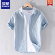 Romon-Männer-Leinen kurzärärmiges Hemd Japan japanische dünne Sommerjugendliche Festkörper-Cotton-Leinenhemd 9711 White M 100jin [Jin entspricht 0,5 kg]