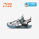 ANTA Children's Sandals Boys' Shoes 2025 Summer New Arrival Jellyfish Bullet Technology Outdoor Baotou Beach Shoes Men's McJo Gray/Dust Purple-1 33