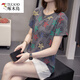 Woodpecker slightly fat 2025 summer new large-size cotton short-sleeved T-shirt for women Korean style slim and versatile casual fat mm covering the belly 9901 gray M about 80-95