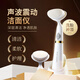 Marcopele Electric Facial Washing Instrument Facial Cleansing Instrument Facial Washing Instrument Deep Pore Cleaner Soft Brush Facial Massage Instrument Artifact Men and Women Universal Facial Washing Instrument Face Washing Cat Sonic Facial Cleansing Instrument 1 Machine 2 Heads Affordable Pack