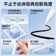 B.O.W适用华为小米苹果平板手写笔手机通用matepad11电容笔pencil触控笔绘画剪辑修vivo磁吸蓝牙电显笔