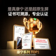绿联【康宁玻璃膜】适用苹果16ProMax钢化膜iPhone16promax手机膜全屏覆盖防摔防指纹高清膜无尘仓贴膜