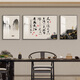 Nouvelle maison de style chinois et peintures de roches en direct de tous les temps, peintures de fond de canapé de salle du milieu, peintures décoratives de style chinois, fond de canapé suspendu sl-693-shede gauche et droite 35 * 50.cm / milieu 70 * 50.cm (largeur du mur ou