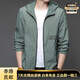 Zhizhou Luxury Scred Screen Clothes Men's Men's Spring and Summer Sprewable Lightweight Skin Outdoor Suncreen Clothes Hooded Veste Hn9928 Mist Blue M 170 (poids 120 Jin [Jin est égal à 0,5 kg] ou moins) ou moins)