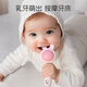 Dr. Ma baby teething glue hand bell silicone baby can grind teeth and bite the toy green