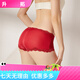
Sihuang mid-waist silk underwear for women 100% mulberry silk knitted sexy lace boxer shorts thin large size dark black 3884+ leather pink 3885 2XL single size