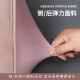 科技布防水免洗夹棉床头罩全包通用弹力床头罩套防尘床头靠背罩套 CZSY9893/科技布 1.2米床头罩