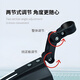 Yayle convient au Xidesheng Hacker 380/350/500/700/300/800 Fender arrière Fender Universal [Général] Avant et arrière [Réglage de la section Black-2] + Outils