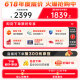 海尔（Haier）云溪波轮洗衣机全自动懒人家用 10公斤 家电国家补贴20% 以旧换新 直驱变频 一级能效 双动力Plus6