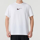 耐克（NIKE）男夏季Dri-FIT速干运动套装 跑步健身训练服潮流时尚冰丝休闲衣裤 HV4882/白色短袖T恤 上装 S