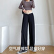 Miduli maternity pants spring and autumn wide-leg pants wear straight-leg pants low-waisted large-size pants without belly maternity outfit Black XL