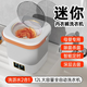 Xiaomi Guoba fully automatic underwear washing machine household underwear and socks washing machine small fully automatic mini dormitory special socks washing touch screen digital display model lavender purple no installation +1