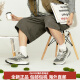 NEW BALANCE880系列