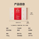 Fabriqué à Jingdong, 100 g de nid d'oiseau, traçabilité, suppléments de femmes enceintes propres et propres, cadeaux pour les mères, anciens