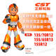 
Electric car tires 155R12135/70R12155/65R13 four-wheel adult scooter vacuum tires produced in 25 years 155R12 pattern CL028 layer Zhengxin Electric 4