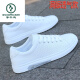 Padeque de leña Summer zapatos nuevos para hombres nuevos y versátiles zapatos de mesa blancos versátiles versátiles para hombres para hombres negros y-k9859 42