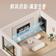 欧帝乐（OUDILE）通风甲级防盗门入户门+加厚锌合金透气通风门窗子母门+指纹智能锁 可视猫眼锁 2250*960/2150*1050