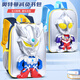 Ultraman kindergarten school bag boy tiga 1-3-6 años de edad de primer grado en primer grado bolsa de escuela para niños mini bolsa flash
