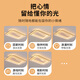 雷士（NVC） led智能吸顶灯客厅灯卧室灯风扇灯套餐轻奢风全屋灯具灯饰 110W 30㎡内适用 5010lm 智控大灯